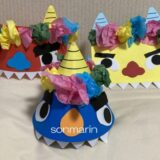 節分「鬼のお面制作①」～お花紙の髪の平面鬼のお面～手作り簡単・保育制作かすみそうブログ