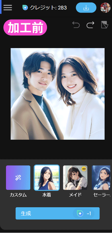 七夕 憧れのディズニーカップルキャラランキング！20組の名カップルをご紹介