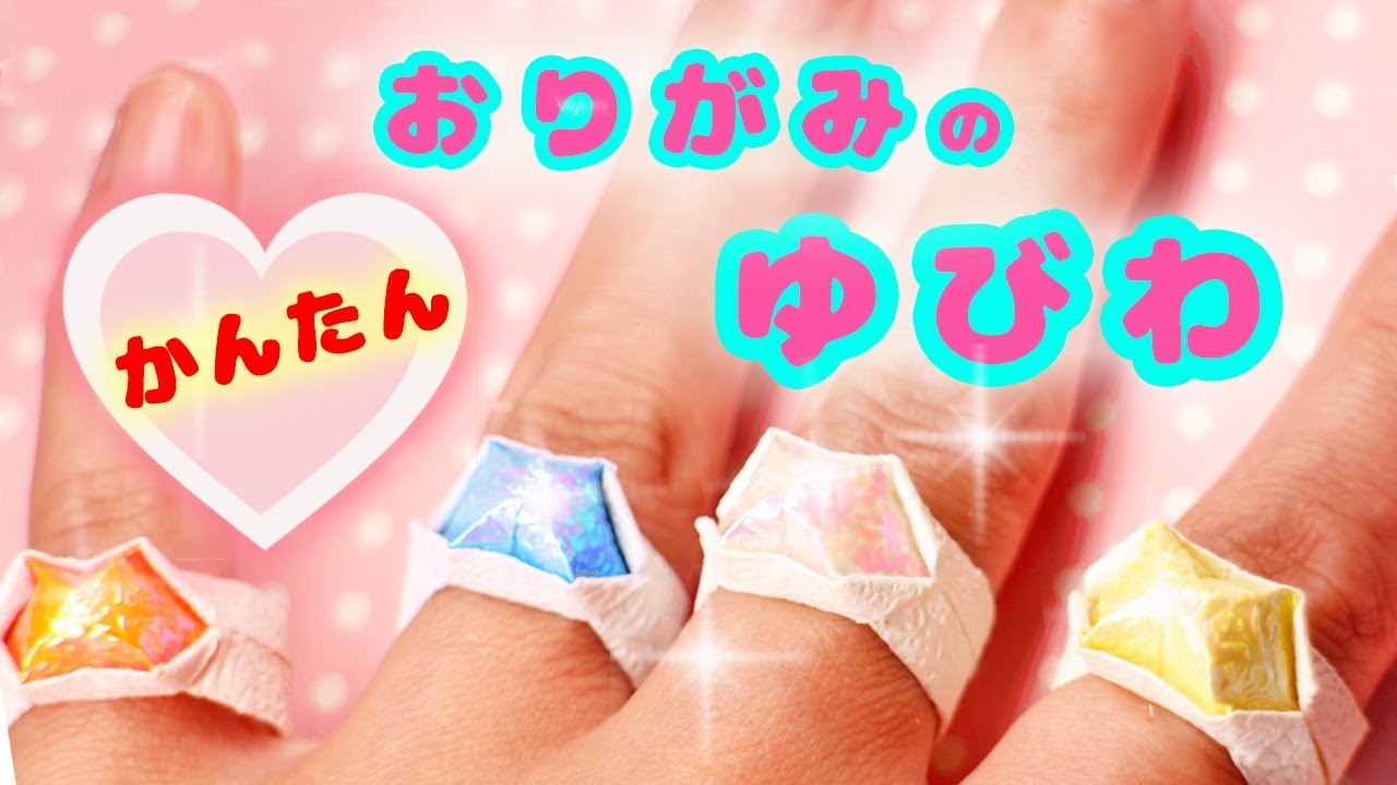 子供 喜ぶ 景品 手作りTikTok