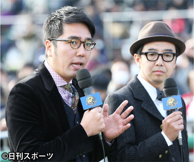 後藤輝基の嫁は宮崎出身で馬越幸子とは三角関係！画像あり？芸能ワダイ