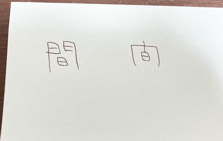 自由に組み合わせられる! ナチュラルな漢字アクセサリー [熟語イヤリング] ペア