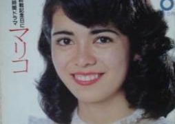 黒い瞳と星条旗 キャロライン洋子のアメリカ学園だより文華新書日本文華社