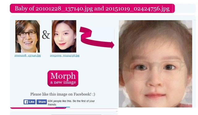 ヨンジュン幼少期」のアイデア 15 件ヨンジュン, dm デザイン, オードリー・ヘップバーン