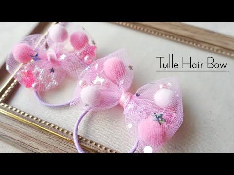 子供ヘアゴムキッズビーズキラキラ女の子キッズヘアゴム子供ヘアゴムヘアアクセヘアアクセサリー髪ゴムビーズボール夏ハートギラギラ