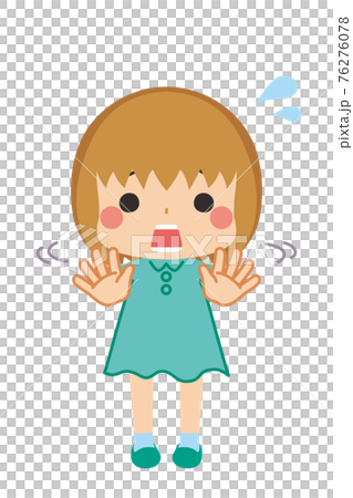 ホワイト スタジオの背景に手振りを拒否する Disapprovement を表現する黒人男性。否定的な感情の写真素材・画像素材 Image80511058