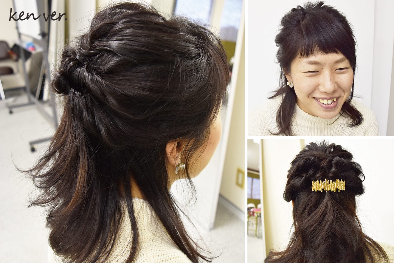 結婚式のヘアメイクリハーサルって何をするの？トキハナmagazine