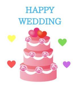 結婚おめでとう無料テンプレートデザイン。イラストや画像付きも豊富 - Canva キャンバ