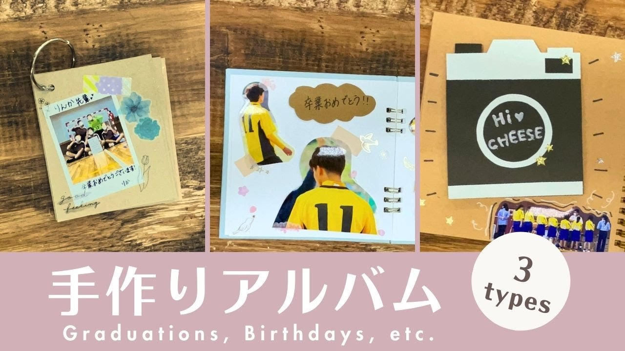 誕生日サプライズ してよかった！されて嬉しかった！誕生日サプライズ3選No.233 りあん大学生エディターズnon-no web