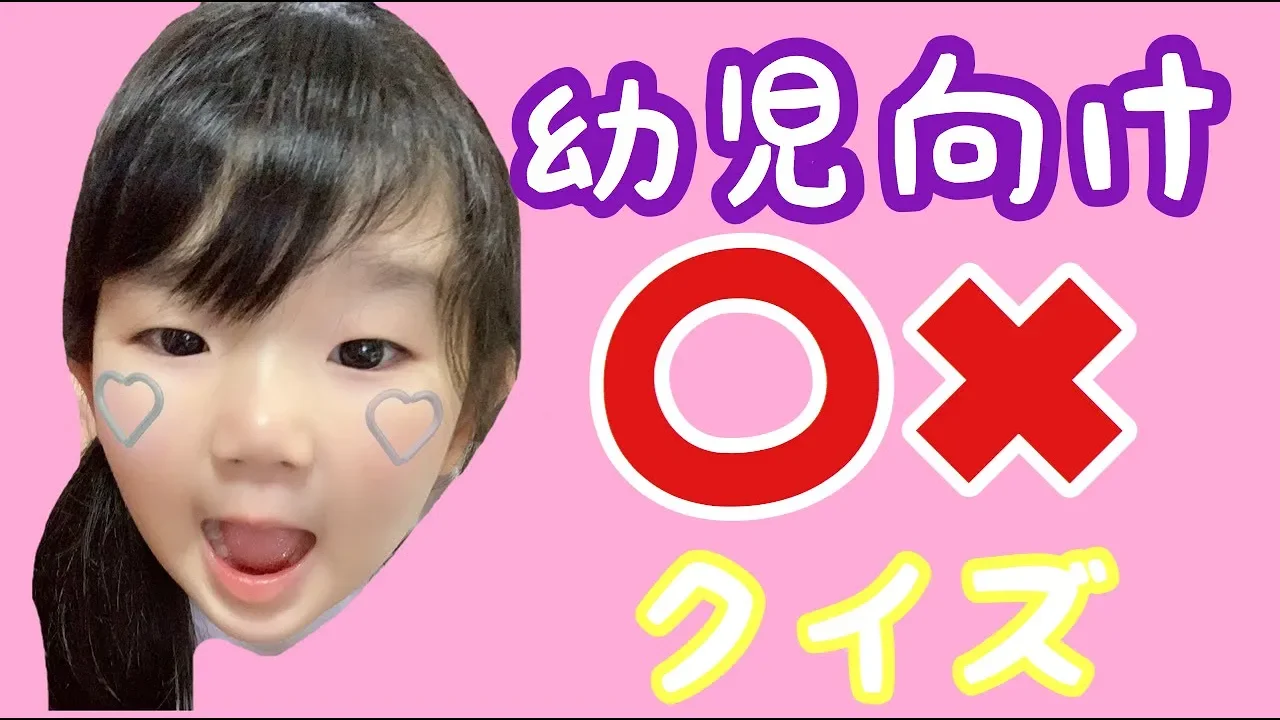 保育園・幼稚園の謝恩会の進め方！係り決めから当日の流れ、皆が楽しめる余興アイデア子育て応援サイト MARCH マーチ