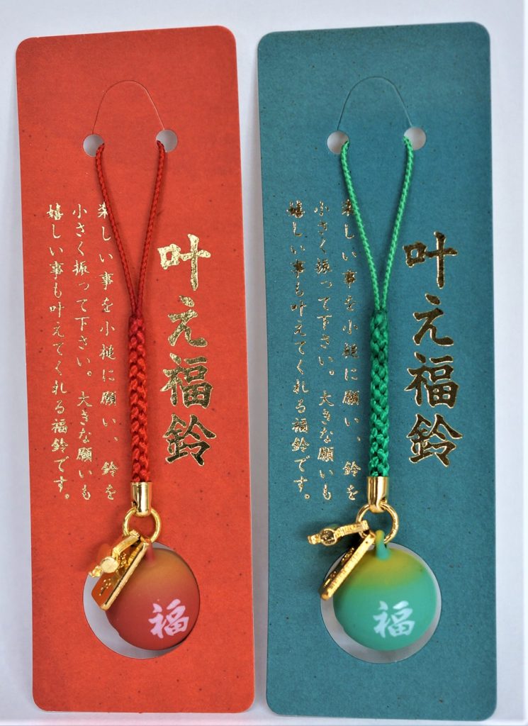 お祭りや御朱印情報も！大國魂神社を徹底紹介免許と一緒に、タイムズクラブ