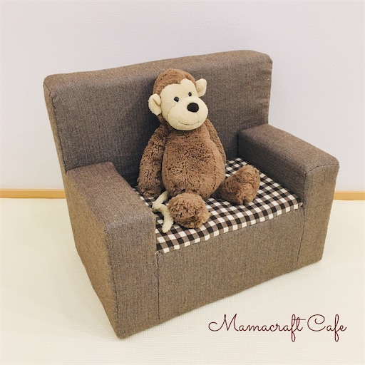 牛乳パック椅子の作り方！大人が座れるくらいの強度も簡単にDIY♪4yuuu