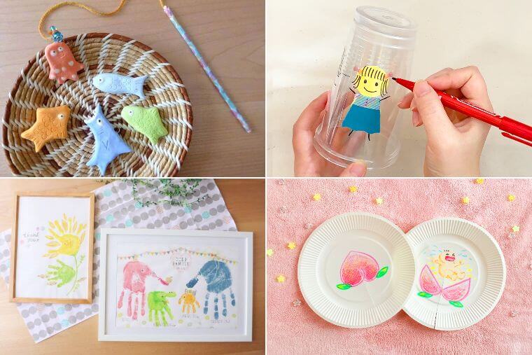 Amazonハマナカベビー 赤ちゃん おもちゃ の 手作りキット きりん ※オーガニックコットン 使用手芸キット 通販