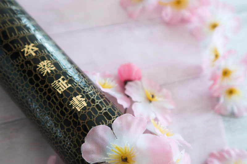 卒業メッセージ・はなむけの言葉の例文特集！一言の文例、先輩へや先生からなどパターン別にご紹介！プレゼント＆ギフトのギフトモール