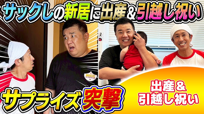 出産から引っ越しまで!2019年振り返り♡