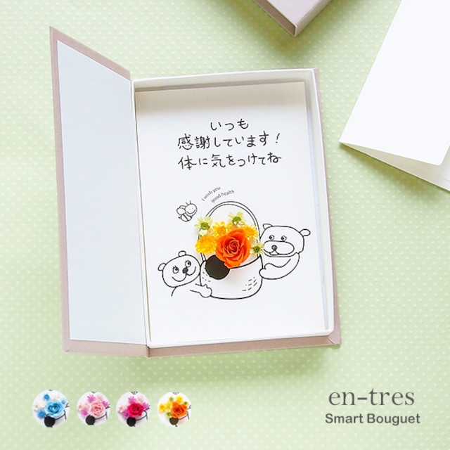 オーダーメイド 記念日カード ハンドメイド 手作りカード 結婚式 感謝の手紙 ≪人気≫子育て感謝状 両親 プレゼント 結婚式 フォトフレーム 名入れ生まれてからの日数 挙式日 写真 フォト 披露宴 両親へのプレゼント 記念品 贈呈品 壁掛け 卓上 ウェディング ブライダル