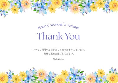 お祝いカードテンプレートでおしゃれなおめでとうのメッセージカードや合格祝いデザインを無料で作成！Canva