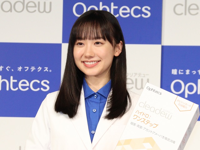 杉浦友紀の旦那？結婚？妊娠？熱愛？NHK？相手？彼氏？フライデー？胸のカップ？脚？芸能人自宅公開実家場所住所