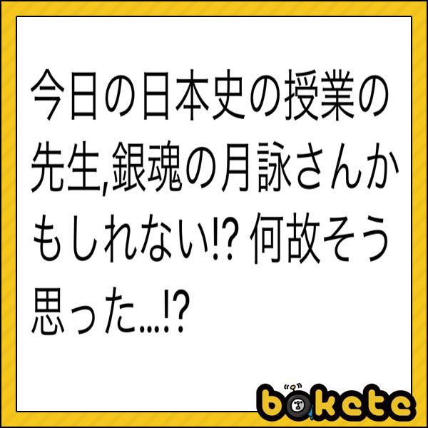 送料無料】東京江戸一・吉原つなぎ（手拭）特大サイズ（ＬＬ）大人鯉口シャツ単品 ※｜祭屋 そなみ呉服店 （曾波呉服店