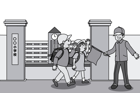 横断歩道を渡る子供と見守り隊の男性：イラスト無料