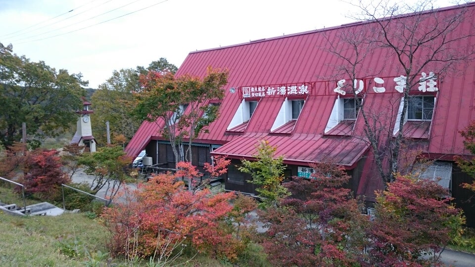 ございんくりはら | 義経伝承の地を巡って・・・（栗原寺） 現在放映中の大河ドラマで，視聴者に衝撃を与え続けた源義経。