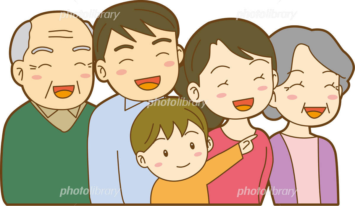 15,900点を超える日本人 家族のイラスト素材、ロイヤリティフリーのベクター素材グラフィックスとクリップアート - iStock日本人 女性,日本人 夫婦, 日本 家族