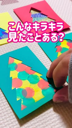 クリスマスにおすすめ！手作りの工作おもちゃとびっくりカードみんなの幼児と保育