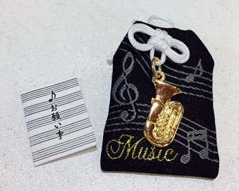 吹奏楽部さんオススメ! 楽器お守りストラップ新入荷!島村楽器 イオンタウンユーカリが丘店
