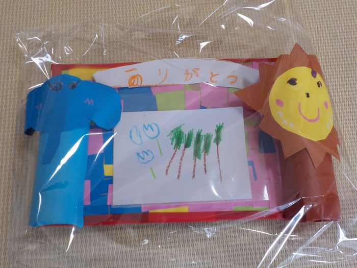 大沼保育園 - フォトアルバム