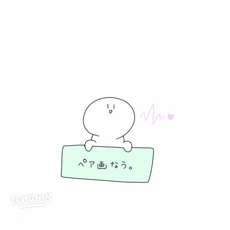 ペア画 友達 親友イラスト・フリー素材なら「シンテリ」