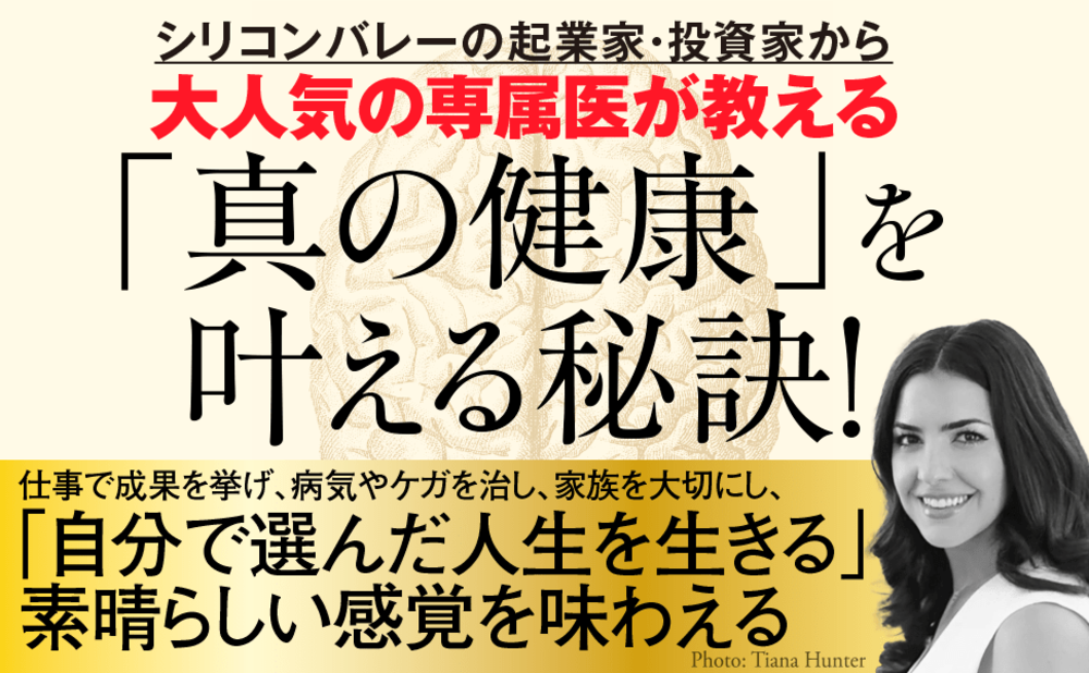 こだわりの食塩無添加食品｜塩ぬき屋｜無塩ドットコム