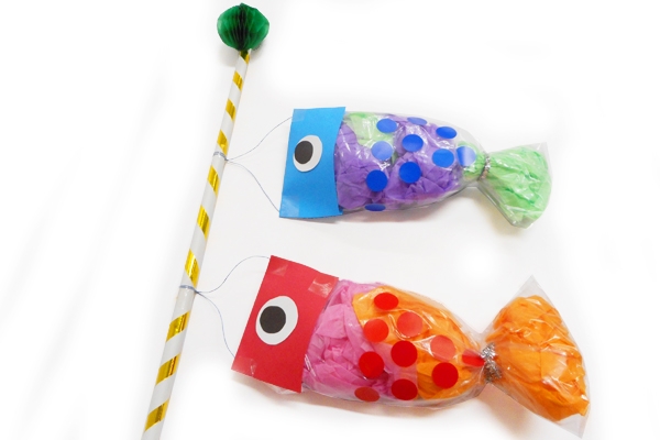 こどもの日の製作におすすめ！「こいのぼり＆おもしろかぶと」みんなの幼児と保育