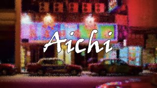 ひより：AVANCE(名古屋デリヘル)｜駅ちか！