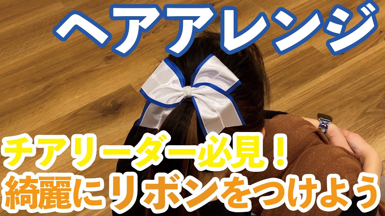 キッズダンスウィッグウィッグ通販 かざるや