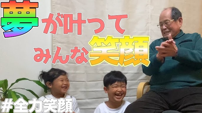 みんなでパナソニックオープン パナソニック×JGTO 子どもたちを笑顔にしたい！パナソニック株式会社コミュニケーションデザインセンターのプレスリリース