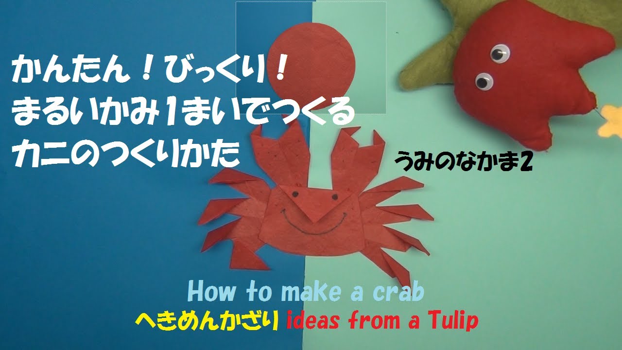 ひまわりたっくさん！ 保育 見回し 壁面