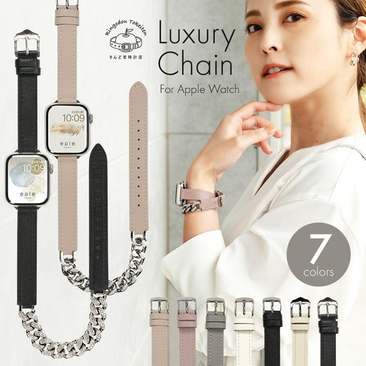 楽天市場 結婚式 ブランドアップル腕時計用ベルト・バンド腕時計用アクセサリー ：腕時計の通販