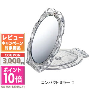 小３ぷっちモデルの ランドセルの中身 見～せて！！どんなものを学校に持って行ってるの？HugKum はぐくむ