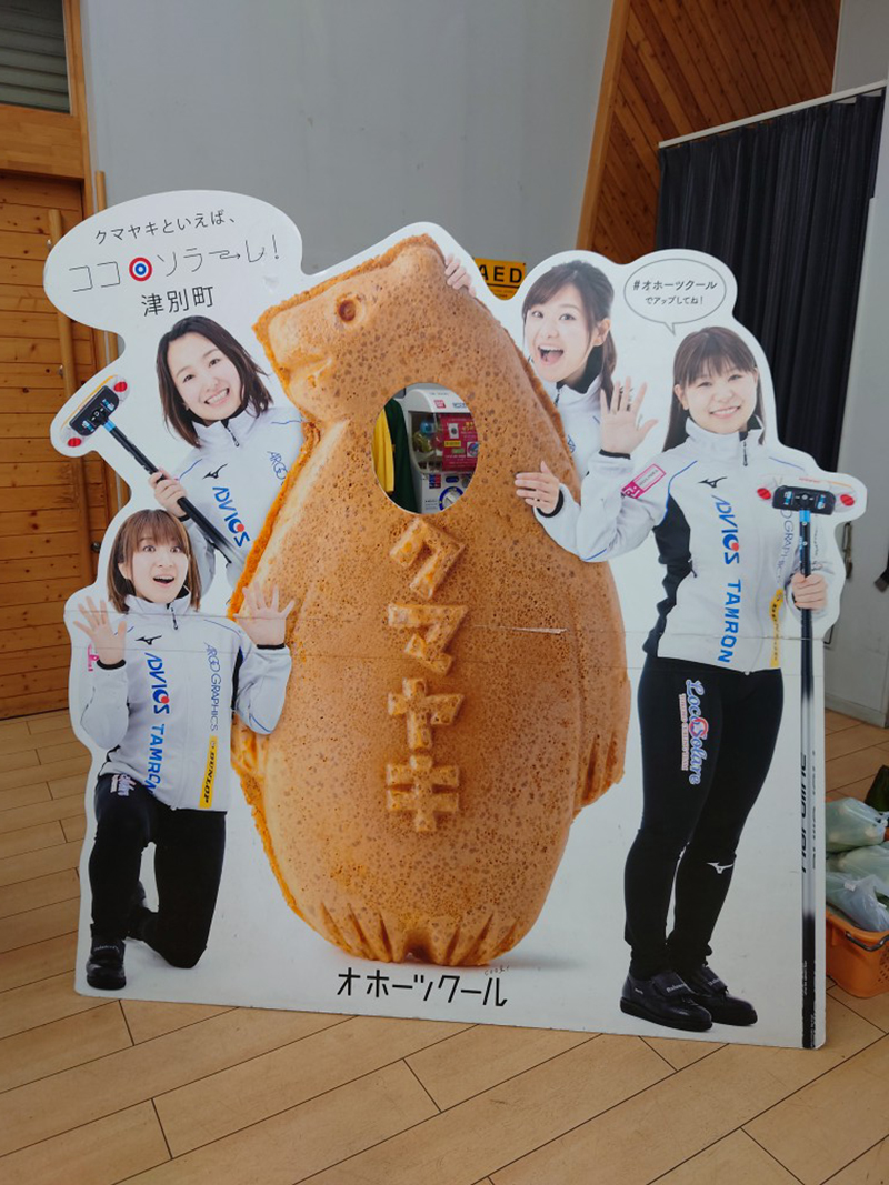 敬心・研究ジャーナル