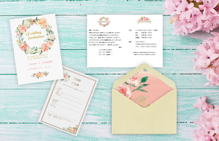 初心者でも簡単！結婚式の招待状を手作りする方法・スケジュール結婚ラジオ結婚スタイルマガジン
