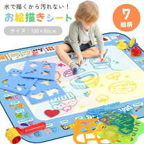 木のおもちゃ カルテット1歳絵本とおもちゃ お誕生日ギフトセットカルテットオリジナル 日本