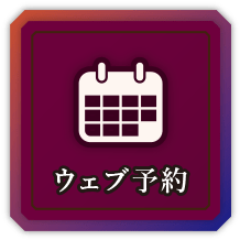 ホテルM（京葉線舞浜2駅）ディズニー好きなスタッフがお届け♥エンタメ🈹welcome💫 on X: 