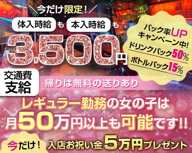 今日のパトロール日誌 - ほしのあすか