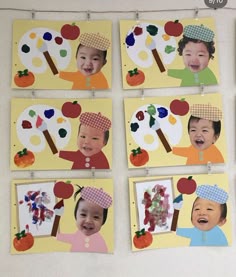 製作」のアイデア 320 件 2025幼稚園の工作, 幼稚園 工作 アイデア, 子供向けアート