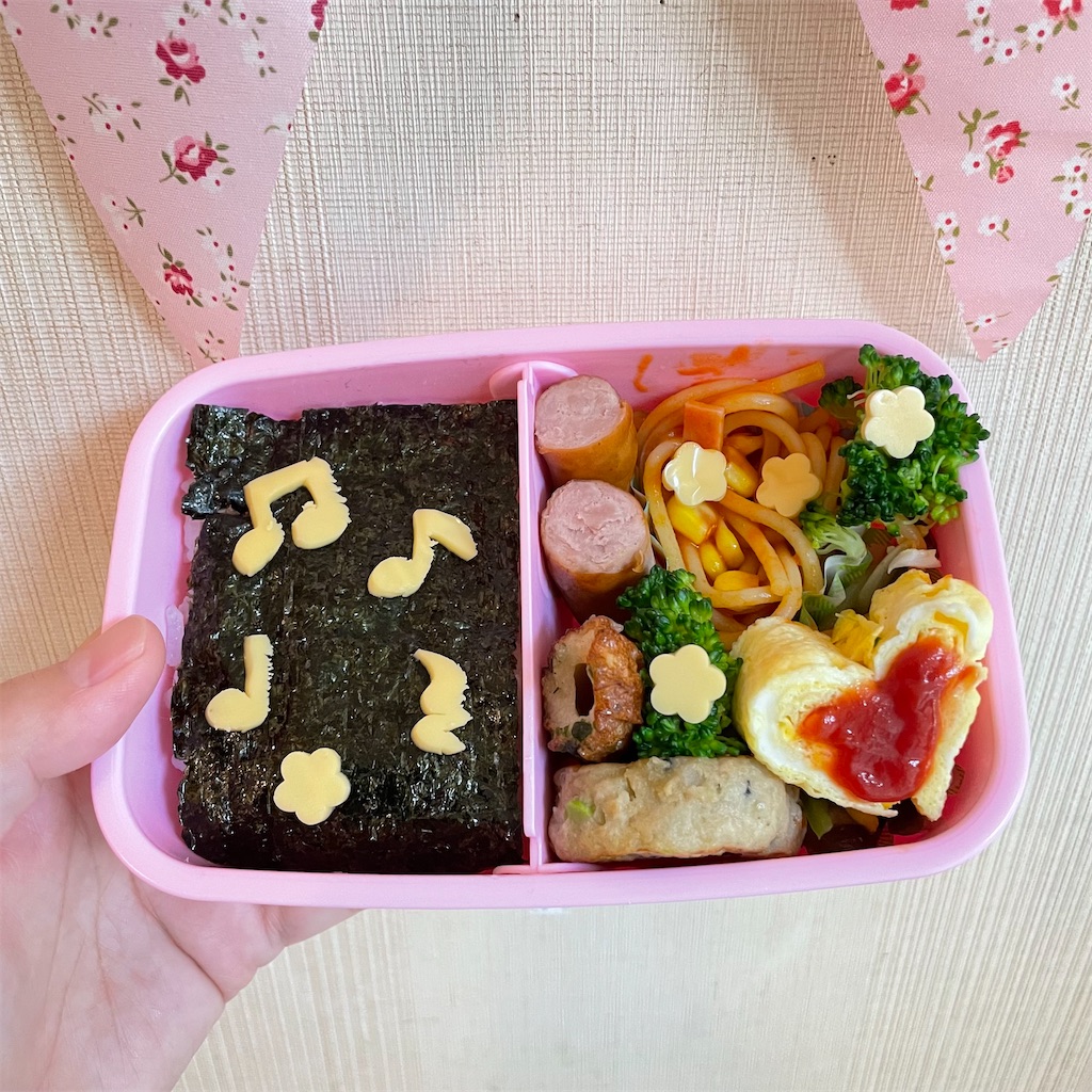 りりかい弁当記録4 8🤍 小学生弁当小学生女子弁当学童弁当女の子弁当幼稚園弁当年少弁当年中弁当年長弁当男の子弁当おべんたぐらむ可愛いお弁当作りたい部お弁当作り楽しもう部保育園弁当キャラ弁キャラ弁初心者簡単キャラ弁