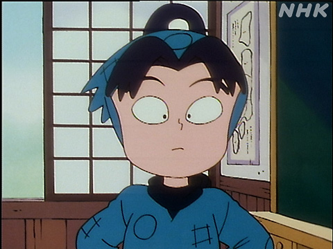 2ページ目 現在の家紋の数は2万5000以上！ 意外と知らない家紋と名字の真実AERA DIGITAL アエラデジタル