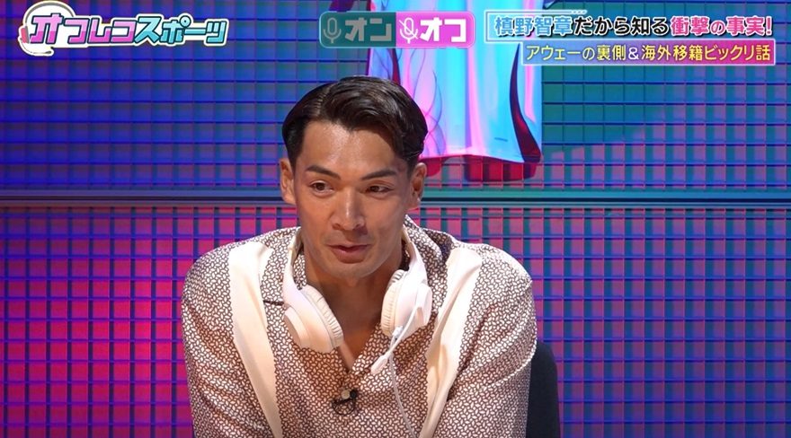 テレ朝POST » 王貞治、3人の娘の名前に込めた意外な想い。支え続けてくれた家族との秘話を明かす 写真ギャラリー1 2