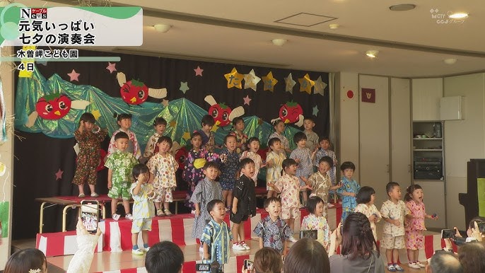 七夕パーティーのテーブルコーディネートに！プレースマット無料テンプレートARCH DAYS