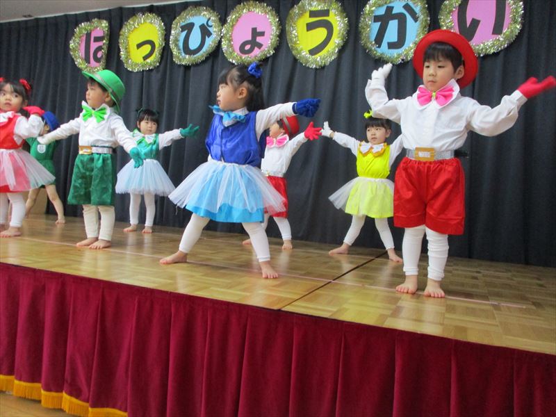 発表会の練習を頑張っています‼社会福祉法人 勇樹会