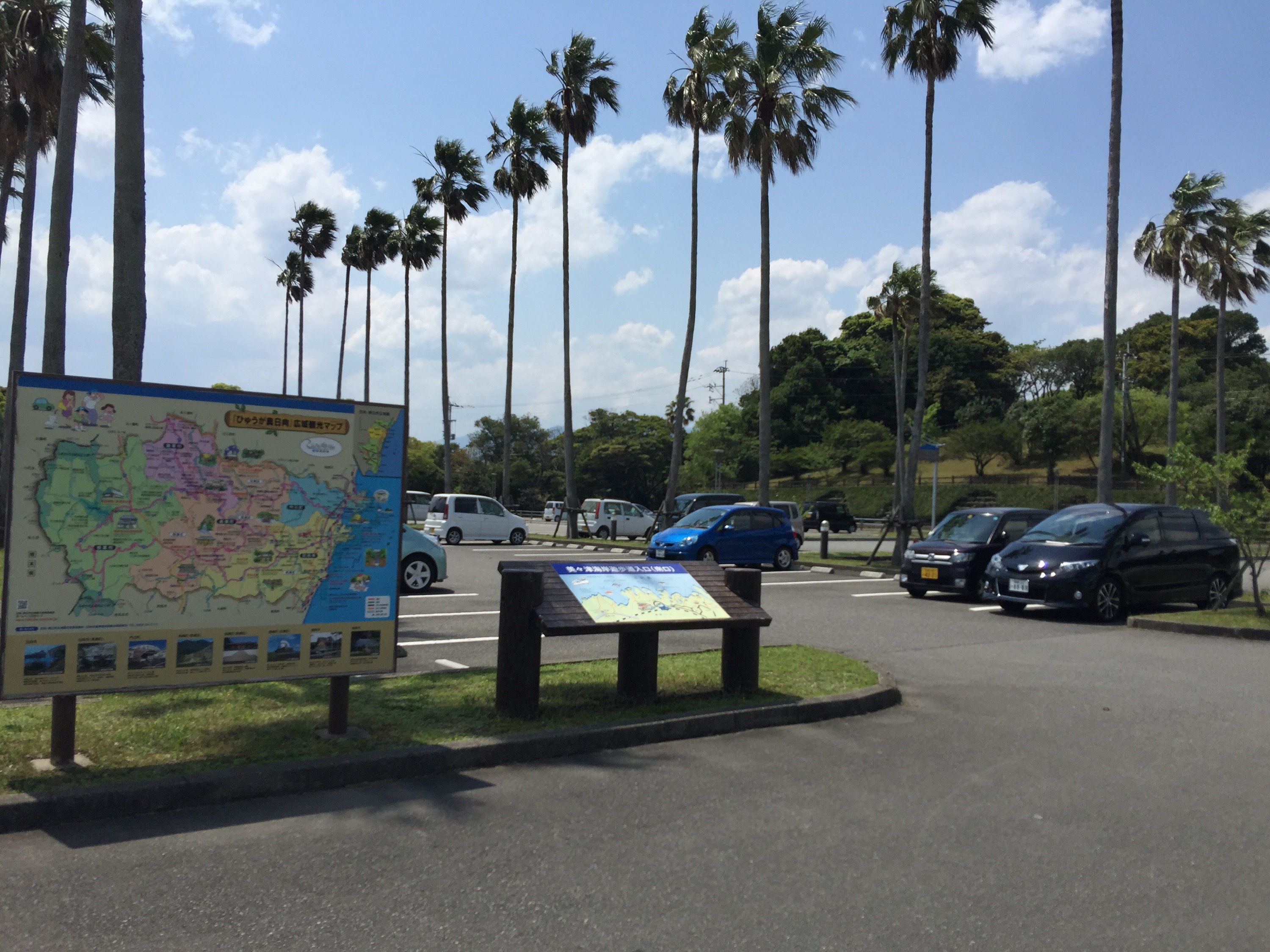 日向サンパークお船出の湯に初入浴。残念ながら2020年9月30日休館へ - 宮崎の温泉