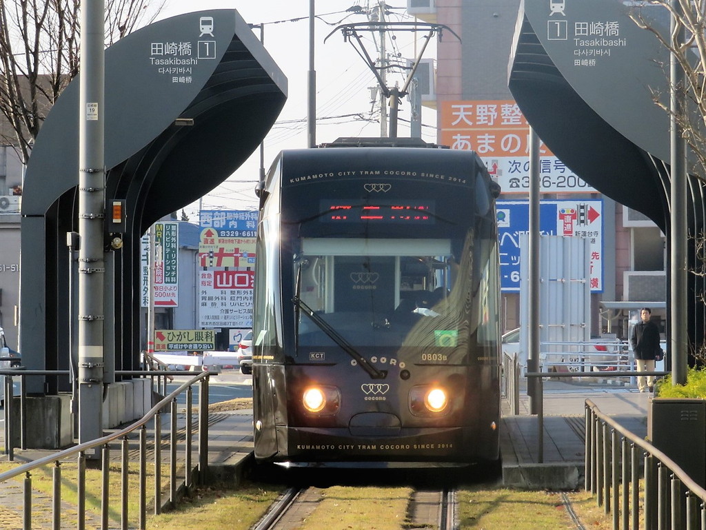 通町筋」概要＆阿蘇くまもと空港からのアクセスをご紹介｜熊本の格安航空券・LCCの比較検索予約サイト【トラベリスト】